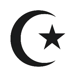 Nigerian American Muslim Council – Sacramento